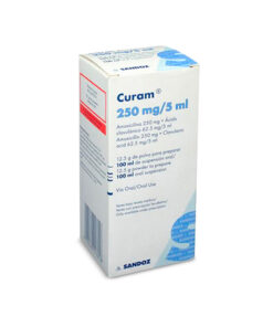 CURAM 250 MG/5ML SUSP FCO X 100 ML