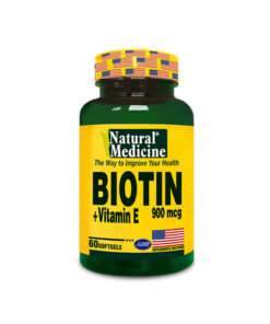 BIOTINA 900 MCG N.MEDICINE FCO X 60 TABS